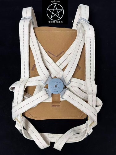 Ww2 british type parachute - x,