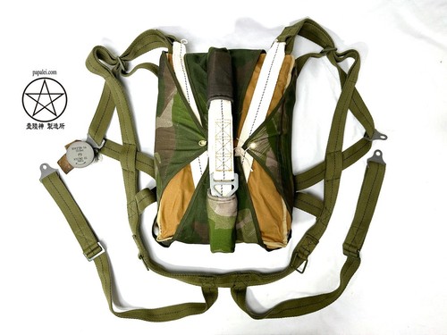 Ww2 british type parachute - ww2,