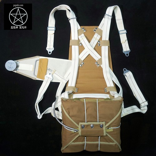 Ww2 raf seat type - raf, parachute