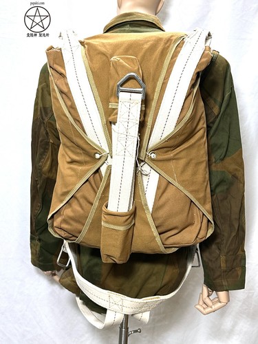 Ww2 british type parachute - x,